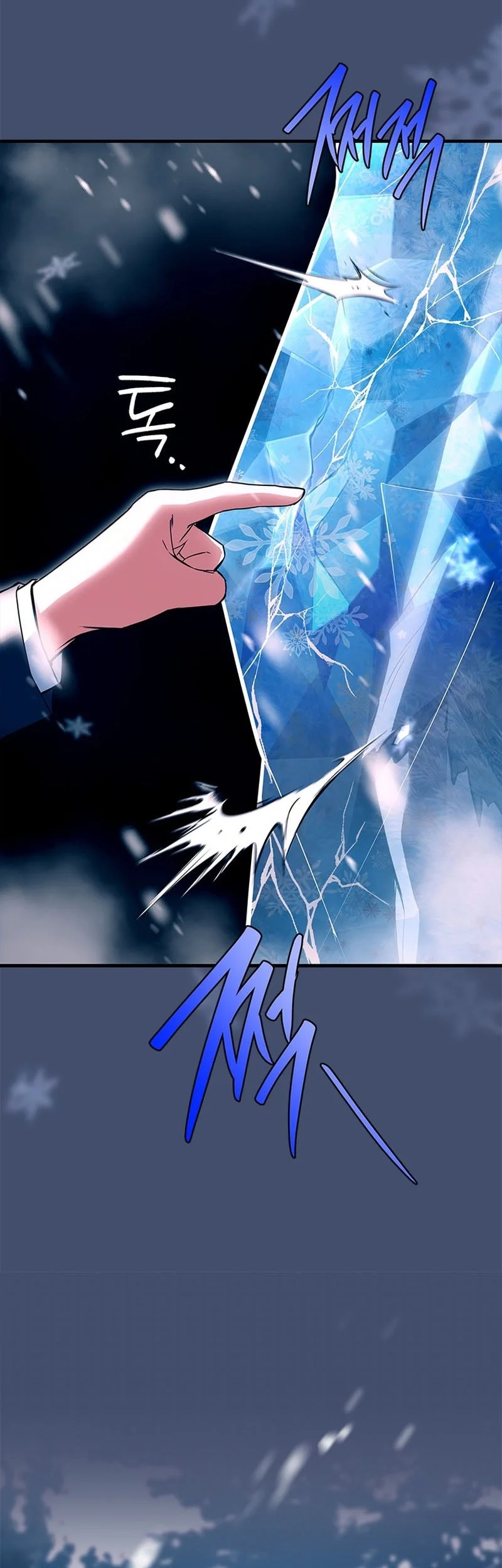 The Legendary Hero Is An Academy Honors Student Chapter 35 Fix Gambar 10